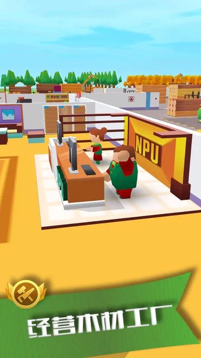 《我要當(dāng)老板 伐木工廠》—— 經(jīng)營(yíng)與冒險(xiǎn)的森林之旅