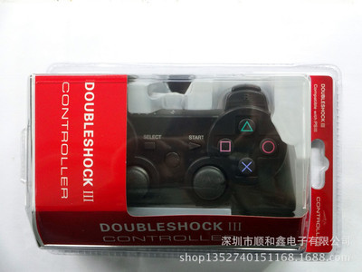 專業(yè)生產(chǎn)PS3藍(lán)牙無(wú)線游戲手柄，量大價(jià)優(yōu) - 網(wǎng)絡(luò)文化經(jīng)營(yíng)