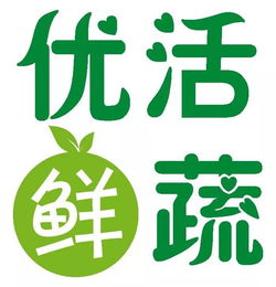 優活鮮蔬創始人登上網易新聞，文安多小區居民喜迎便民福利