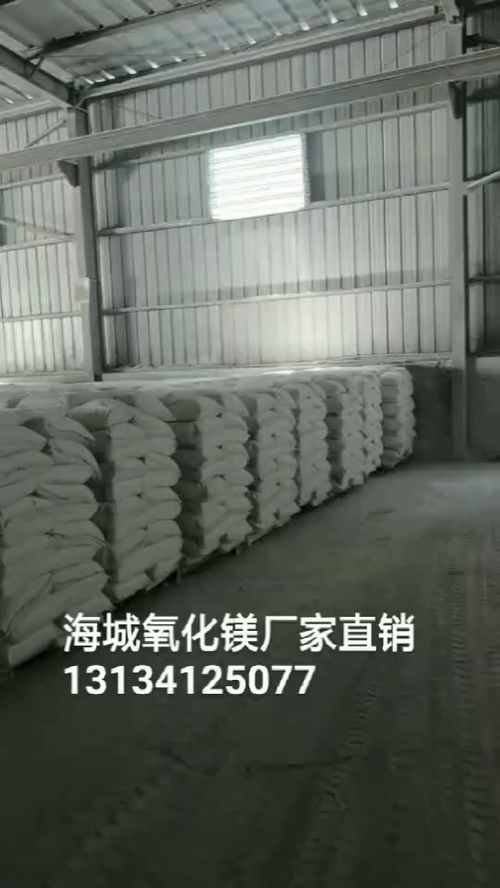 搜了視頻 產(chǎn)品視頻 b2b視頻 供應(yīng)視頻