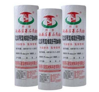 陜西防水卷材施工公司