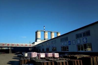 人人都是質(zhì)檢員--東禹防水提升全員質(zhì)量意識(shí)